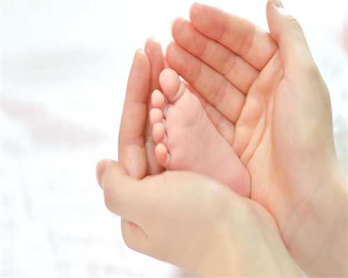 2026.11.17安医试管前检查 靠谱的供卵试管代孕